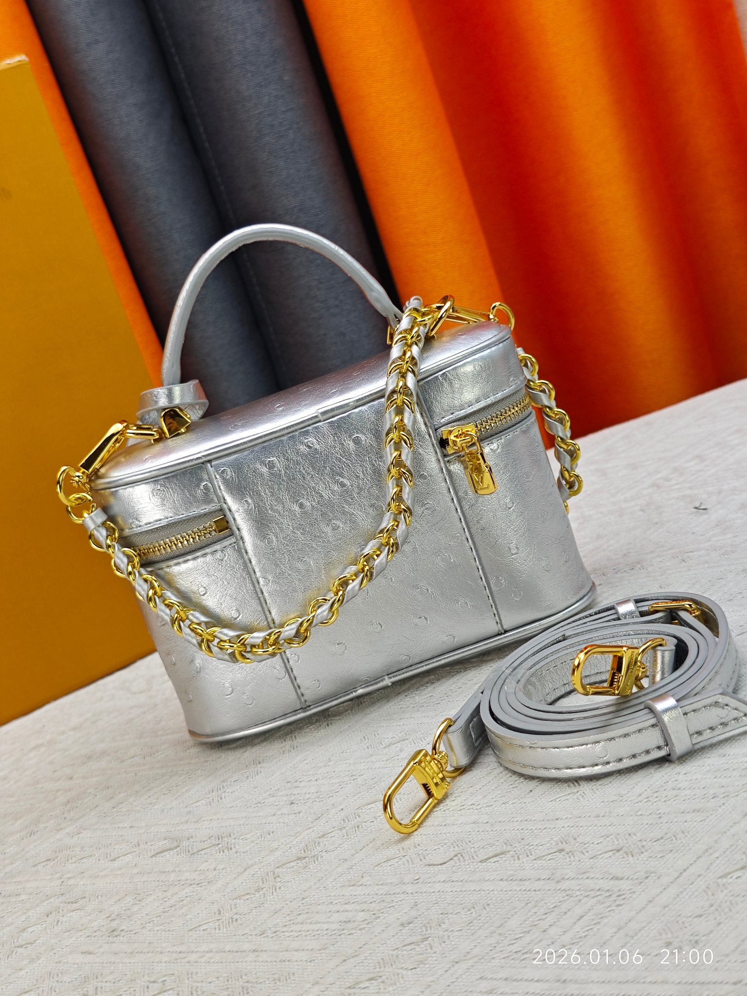 Vanity Chain Pouch