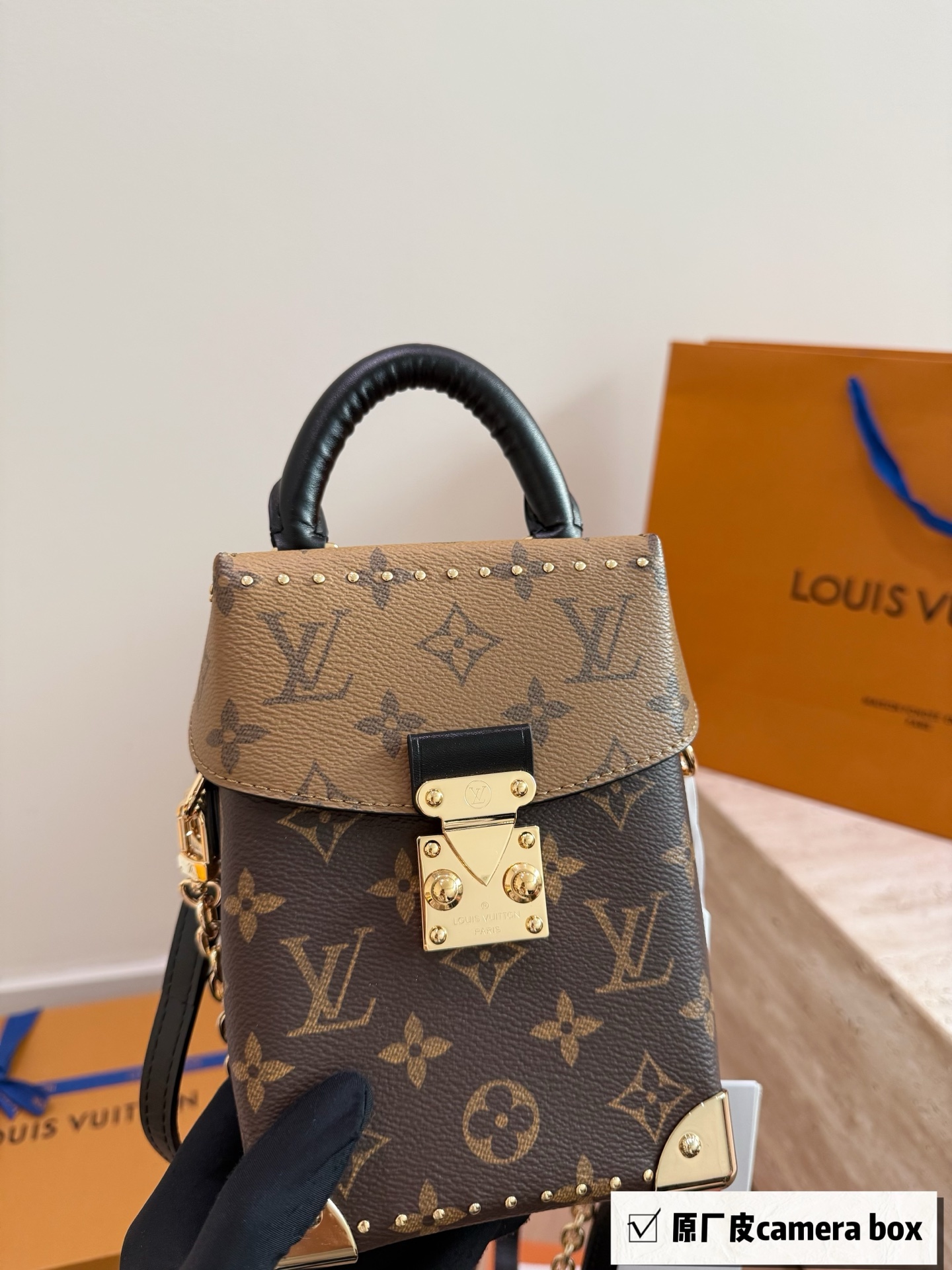 LV Camera Box