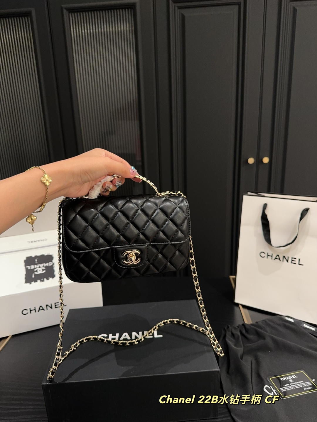 Chanel 22B CF bag with rhinestone handle