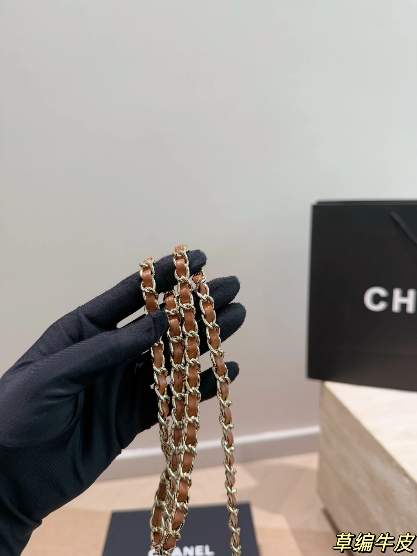 Chanel 26C LP Chain Bag