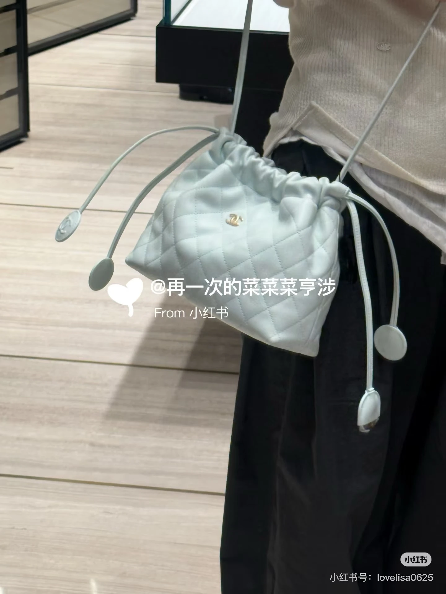 Chanel 26S Drawstring Bag