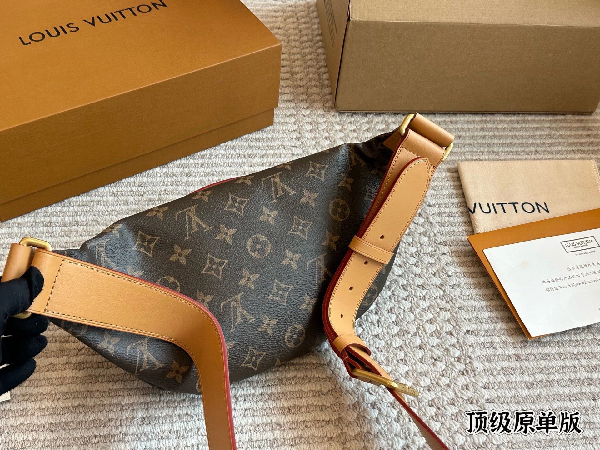LV Men's Waist Bag / Chest Bag