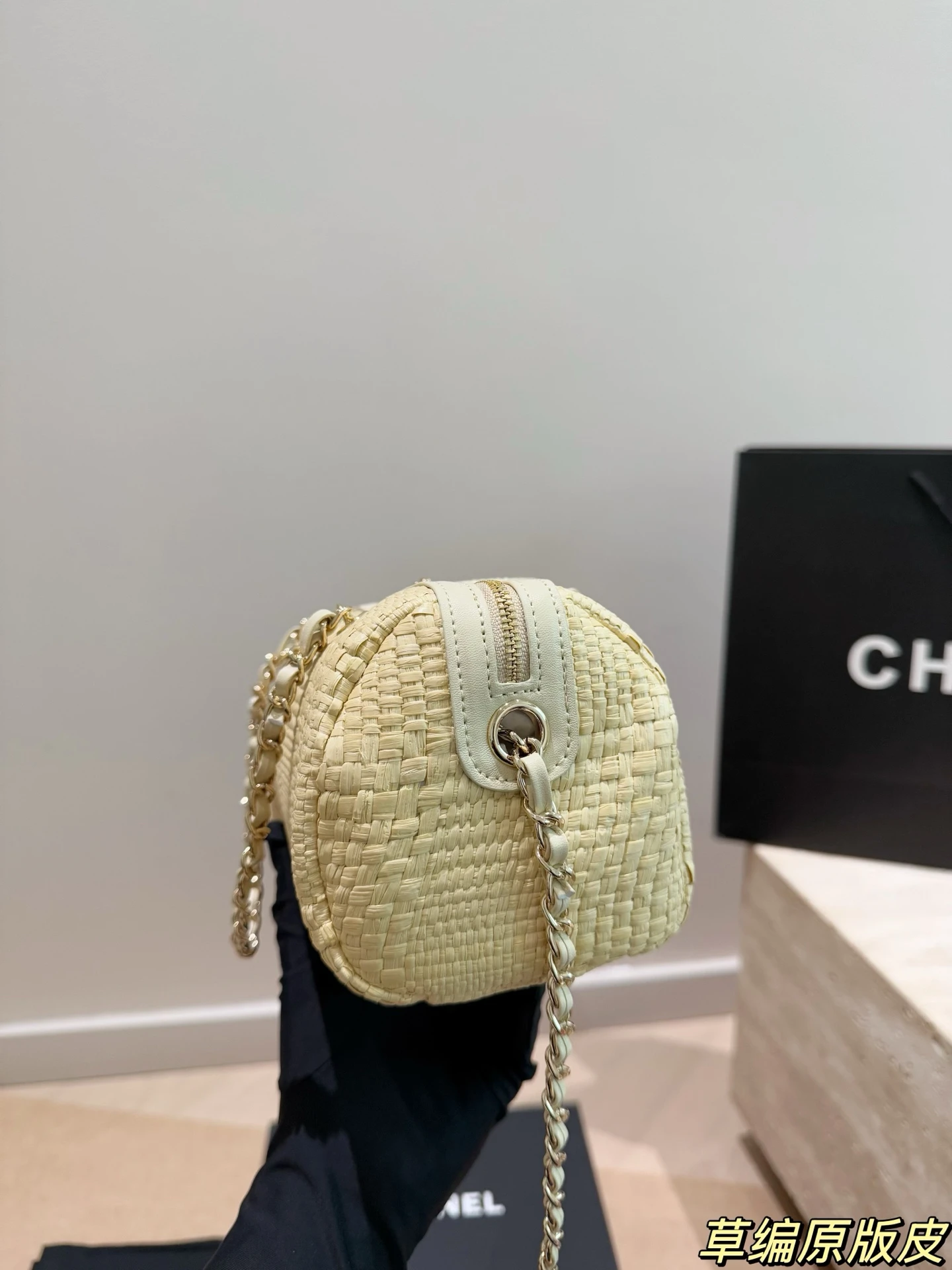 Chanel 26C Leather Bowling Ball Bag