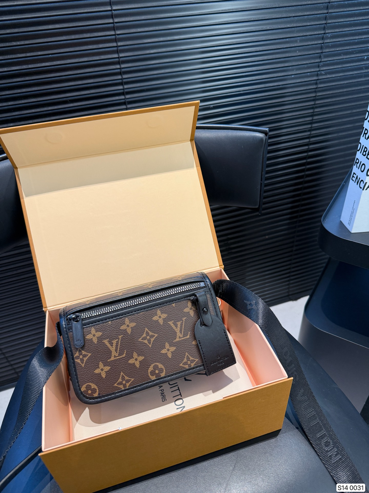 LV Bosphore