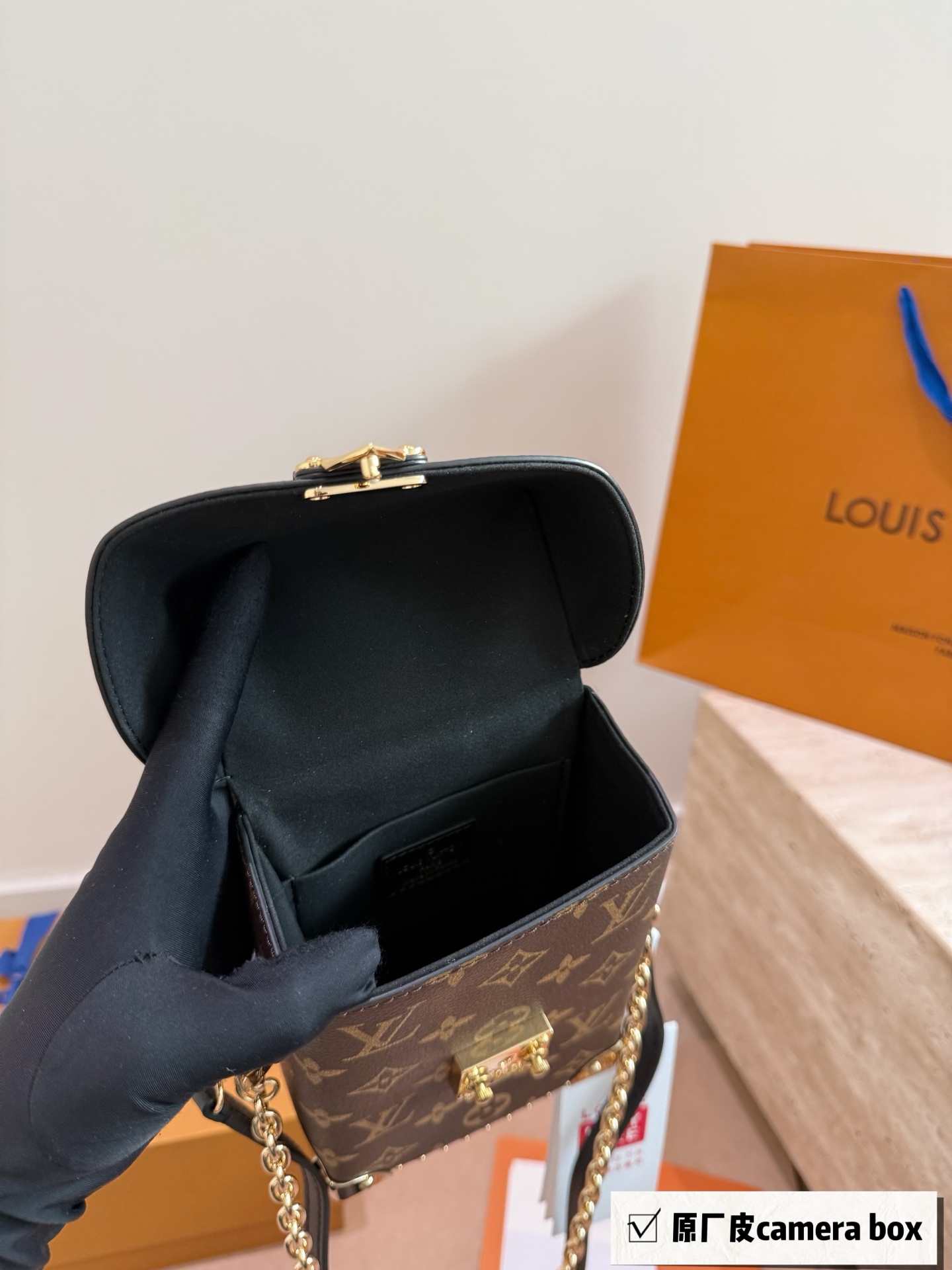 LV Camera Box