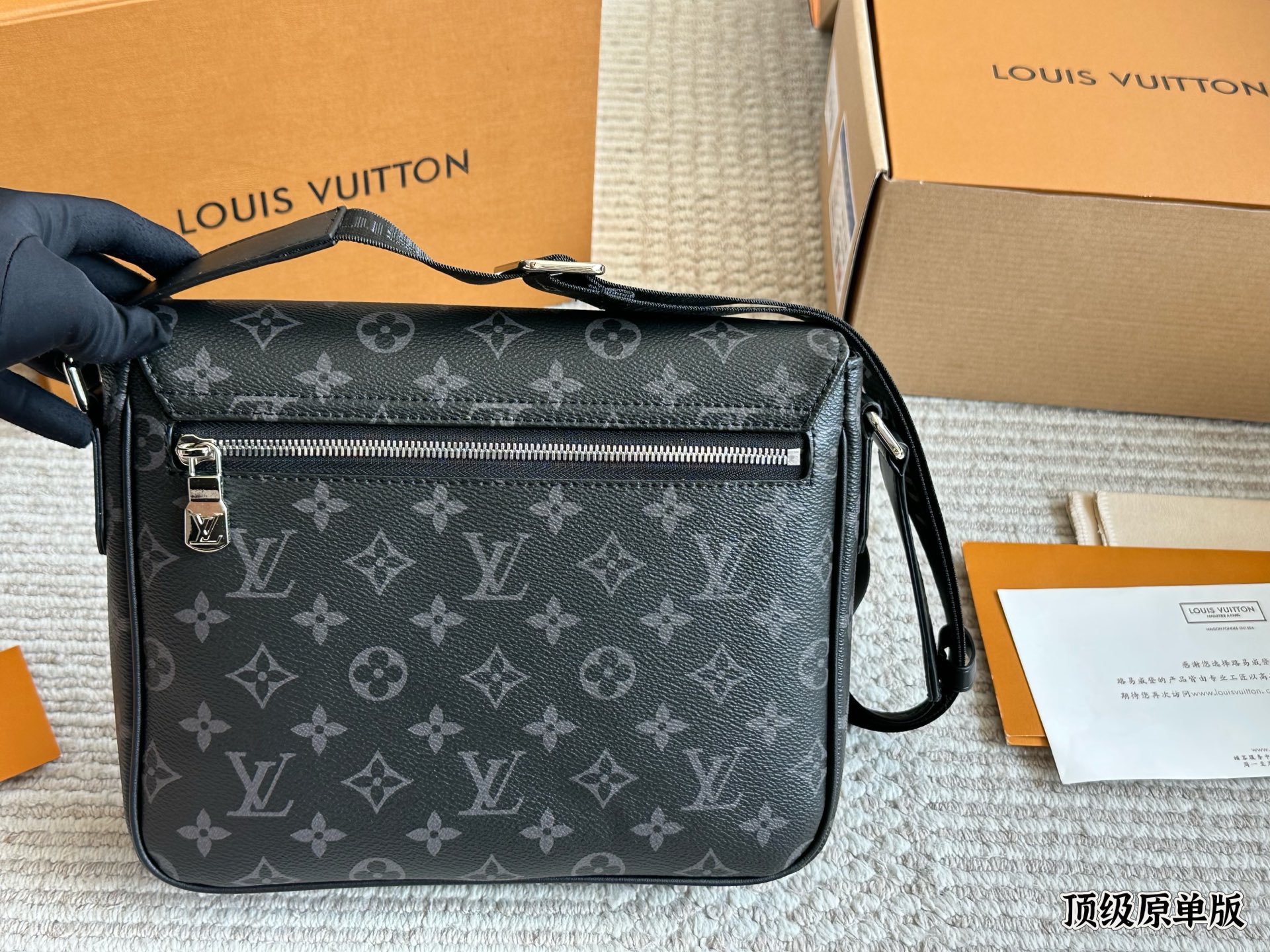 LV District Shoulder Bag