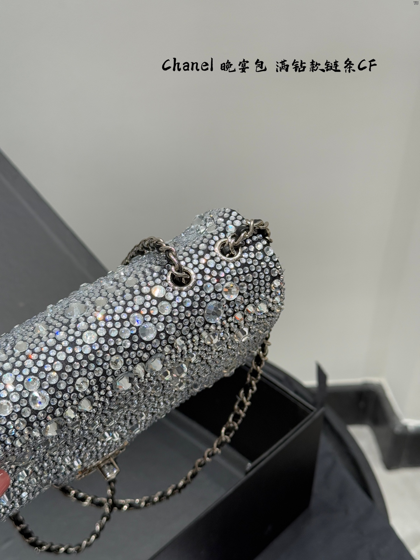 Chanel Diamond Dinner Bag
