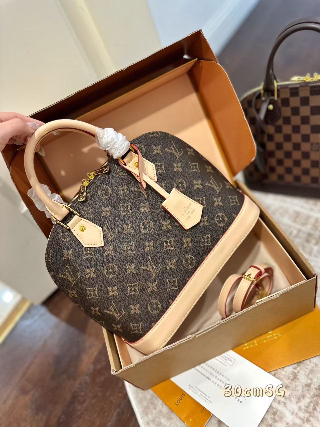 Louis Vuitton ALMA30