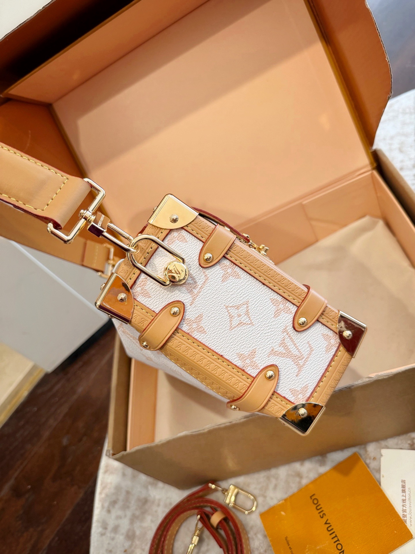 LV 26ss Ski Side trunk