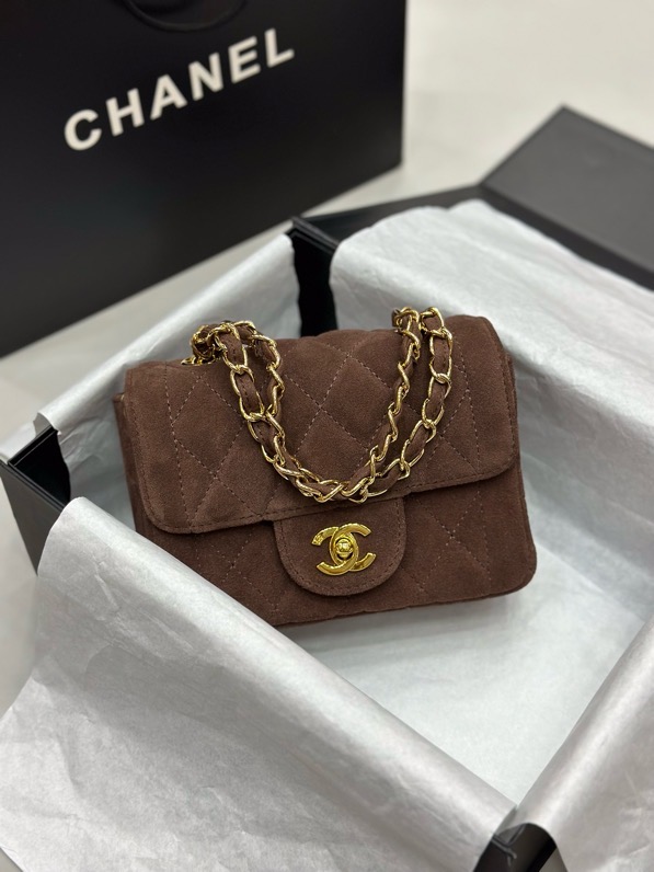Chanel CF Chain Bag