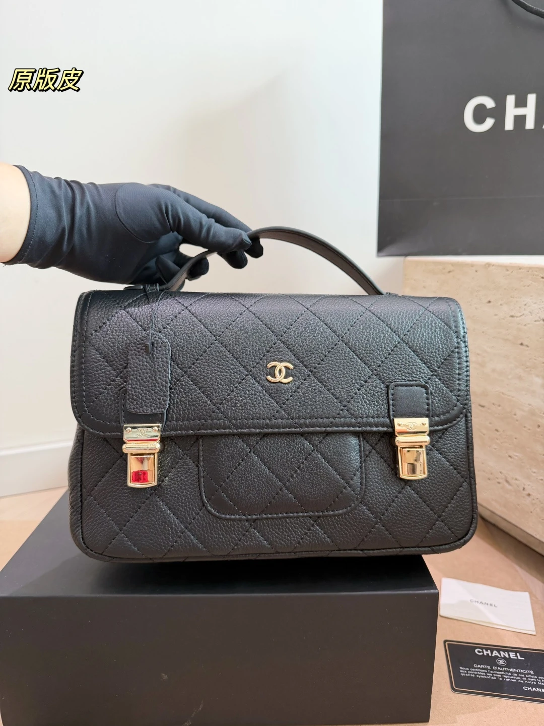 Chanel Backpack