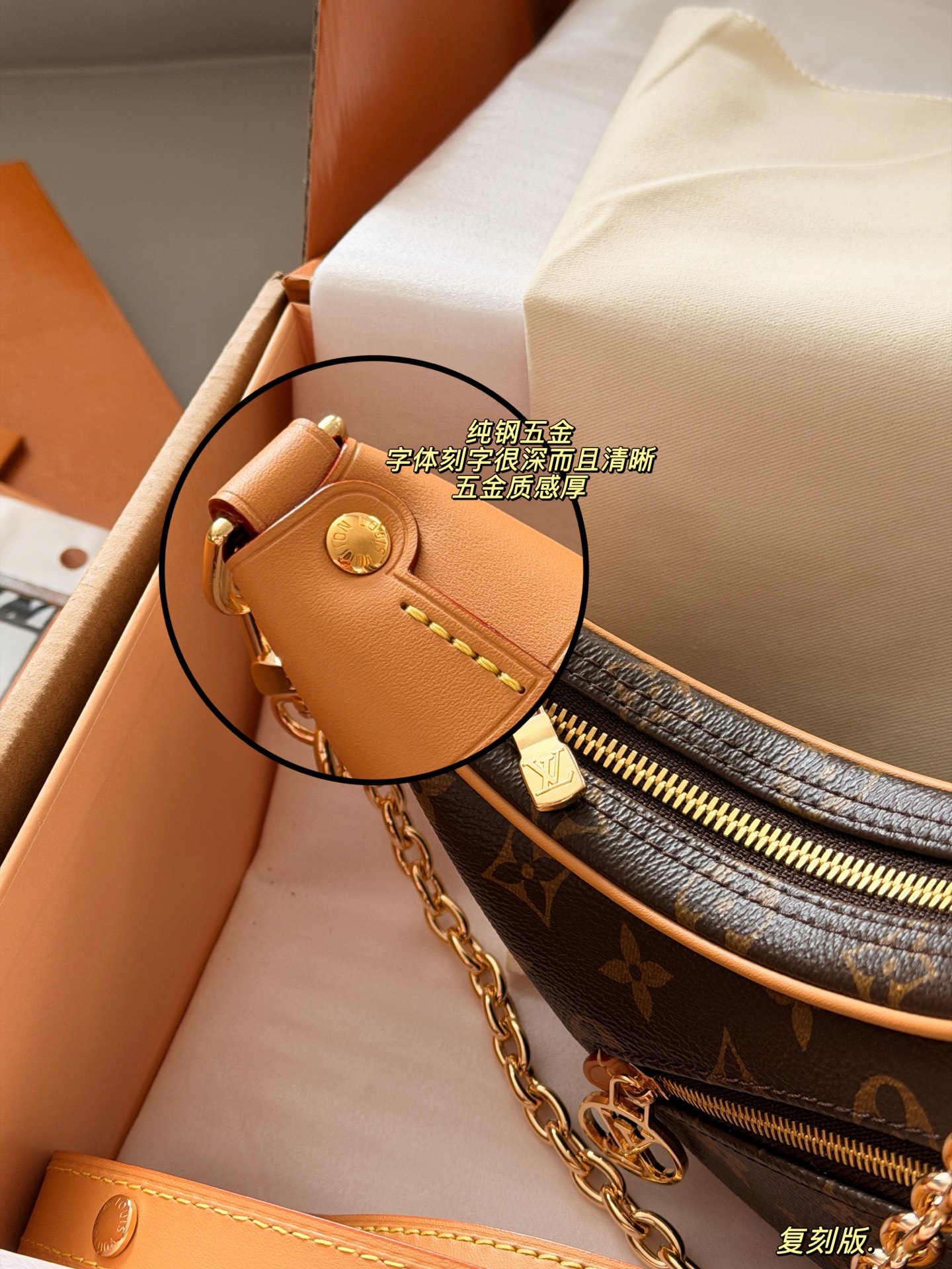 LV Loop Bag