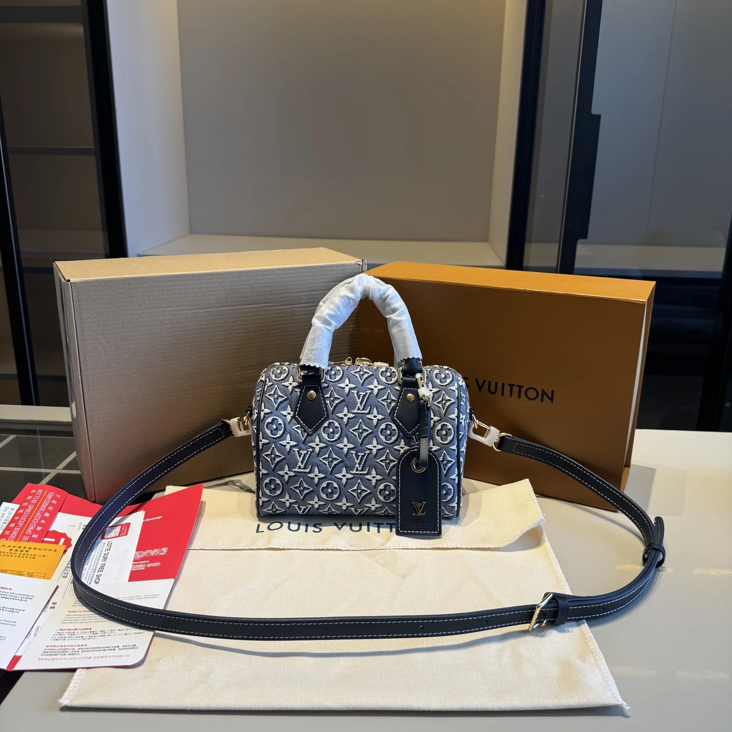 LV Demin Speedy20