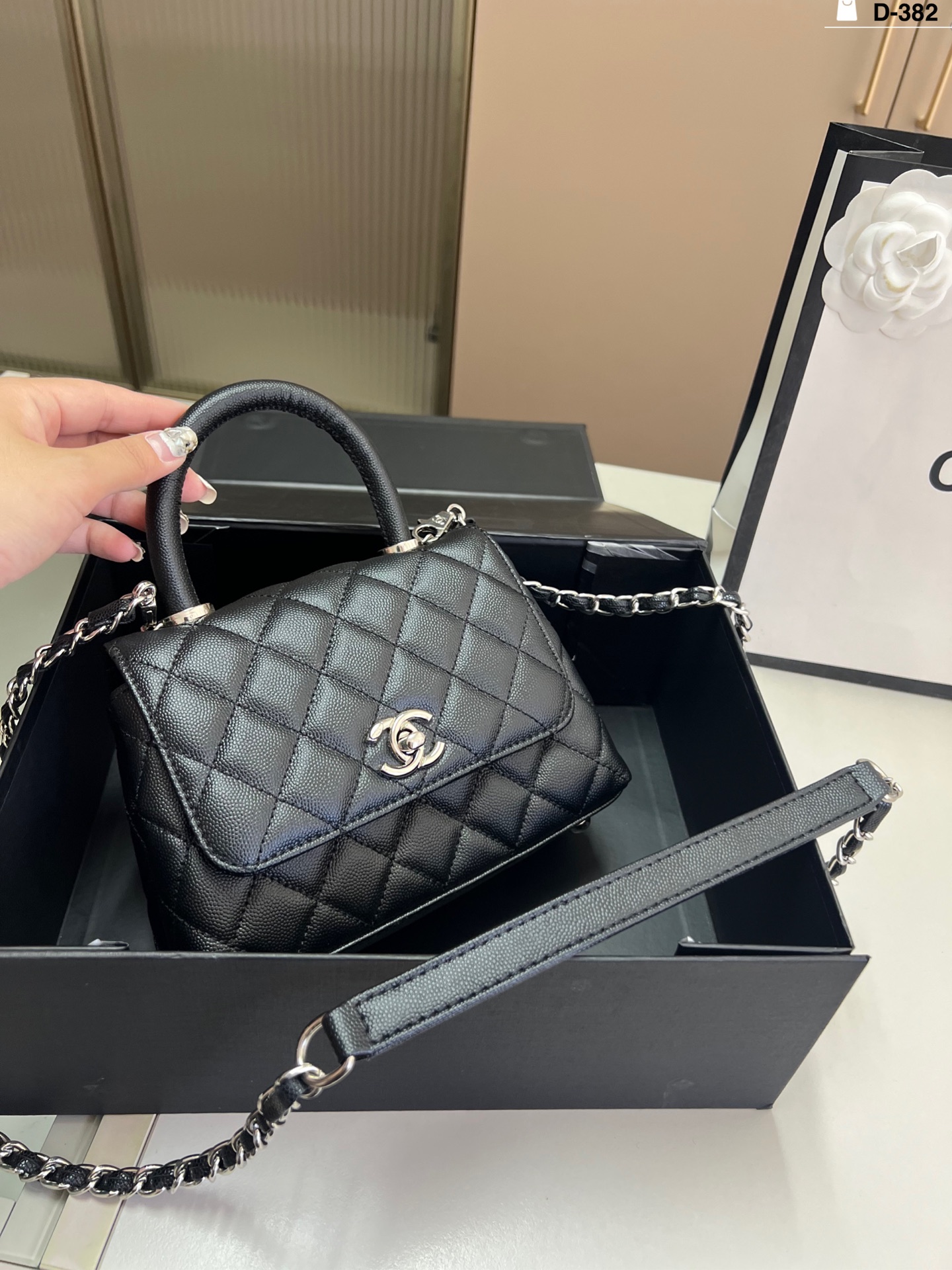 Chanel Kelly Handbag