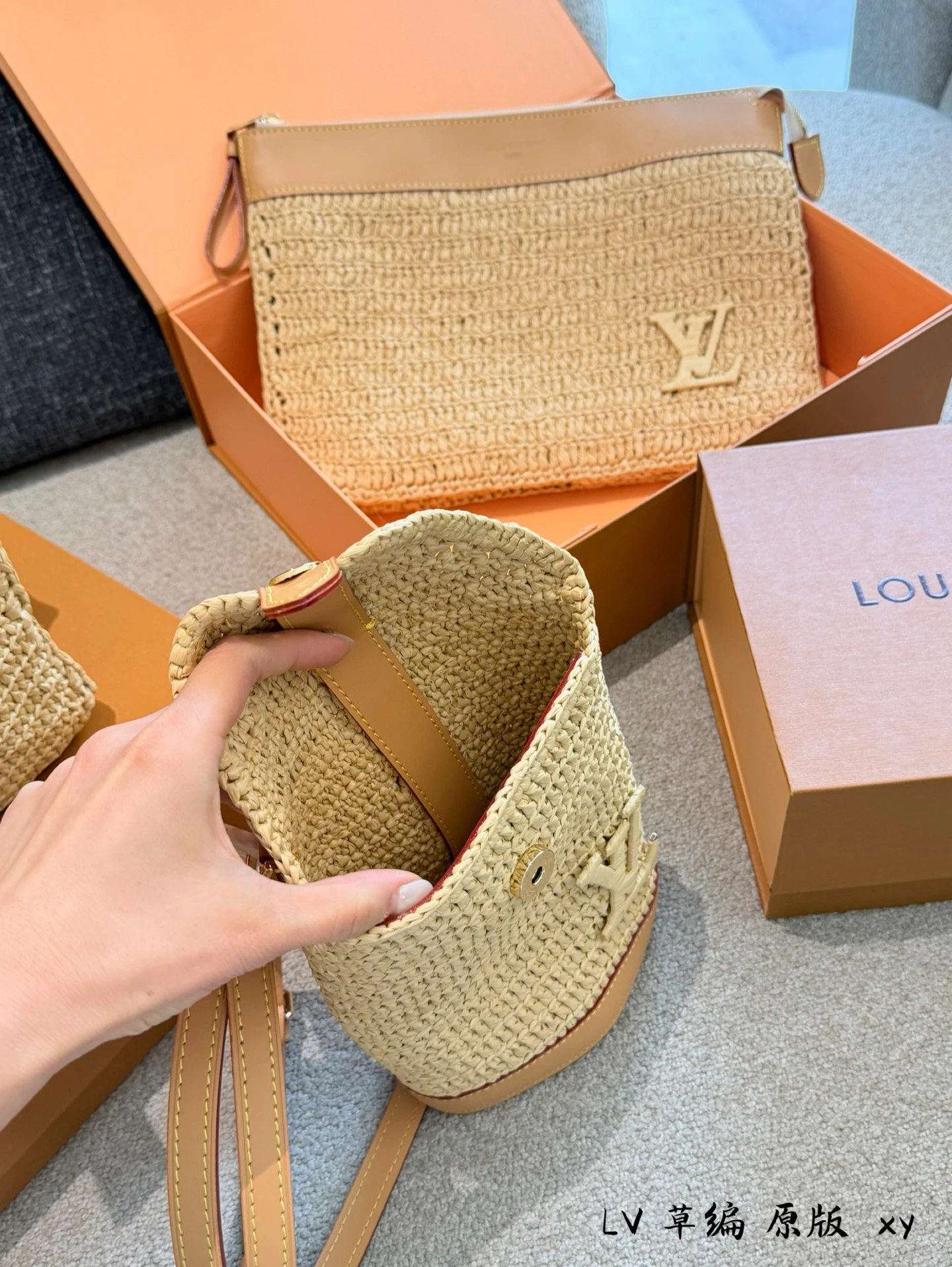 LV Straw Bag