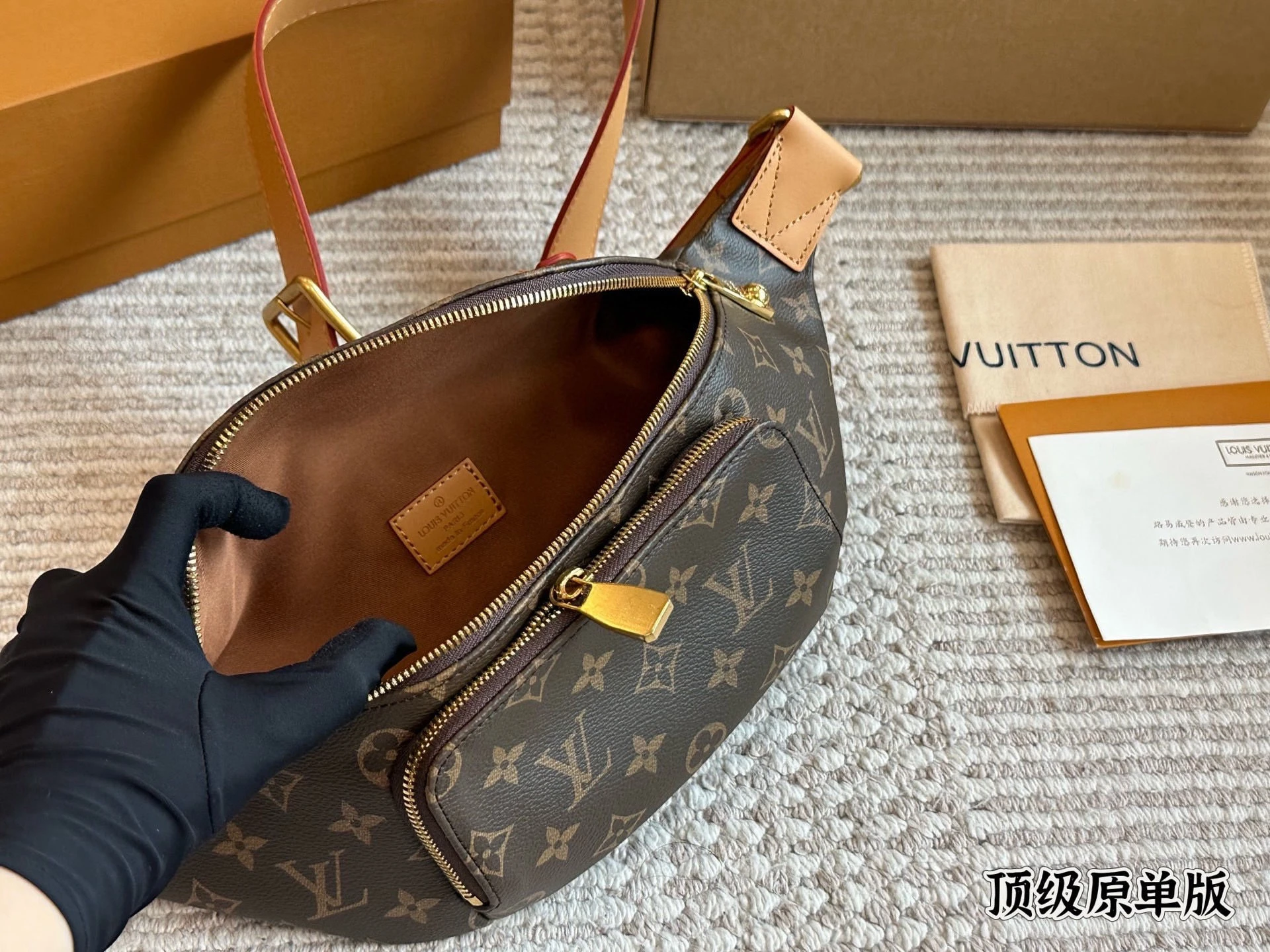 LV Men's Waist Bag / Chest Bag