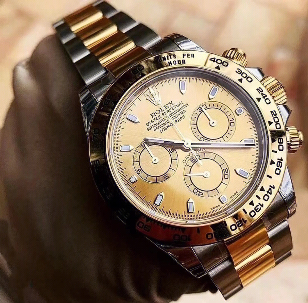 Cosmograph Daytona m116503