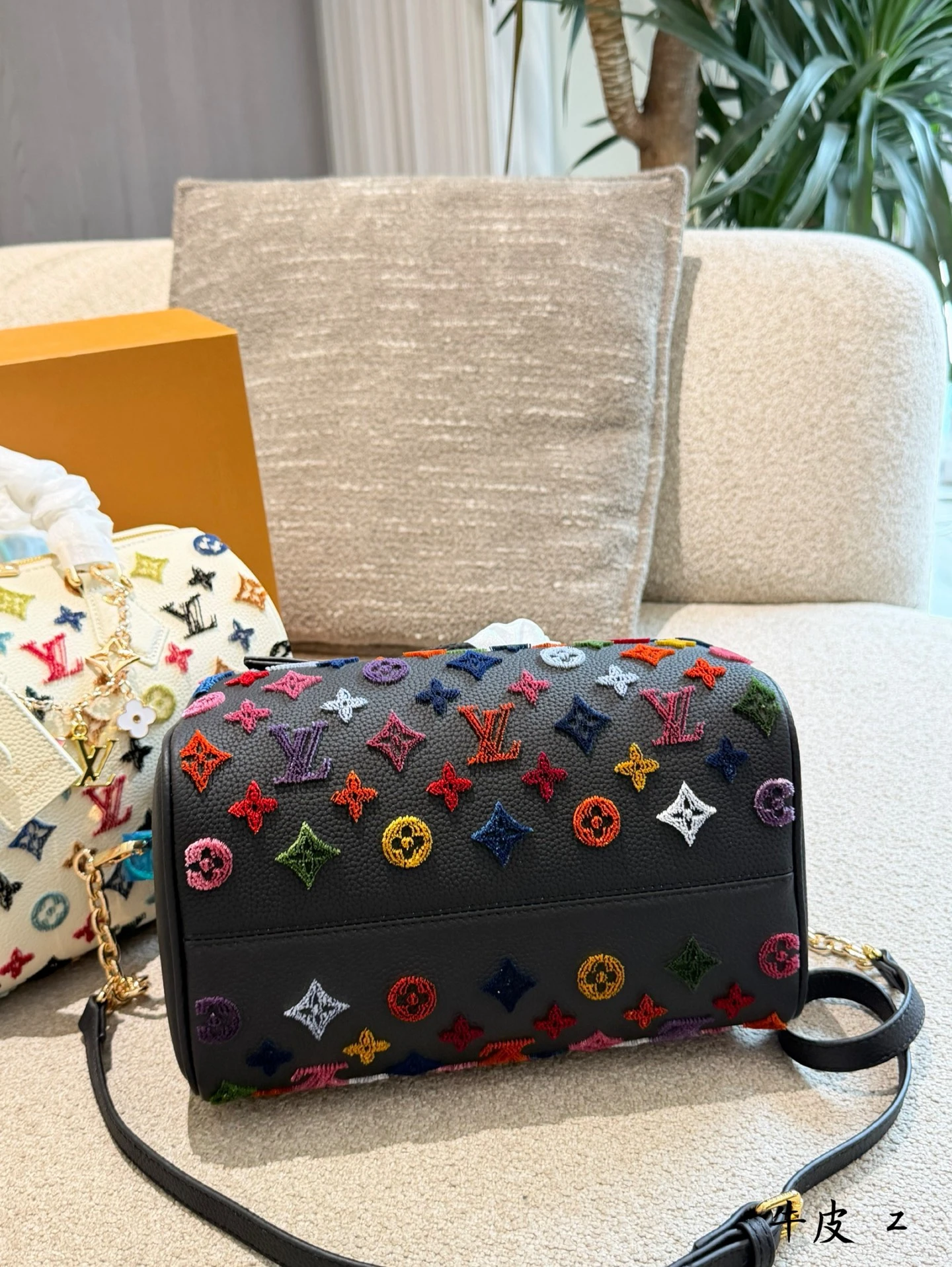 LV Speedy 25