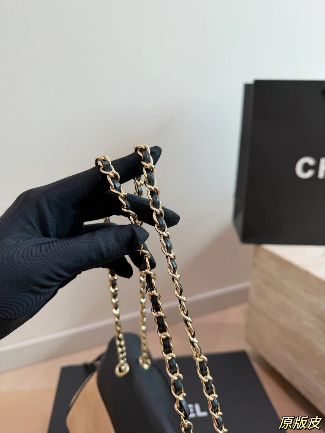 Chanel 26S Shoulder Bag