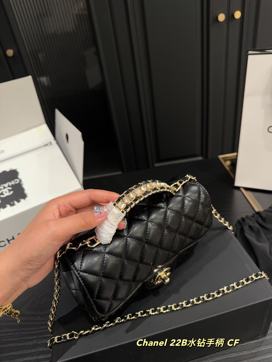 Chanel 22B CF bag with rhinestone handle