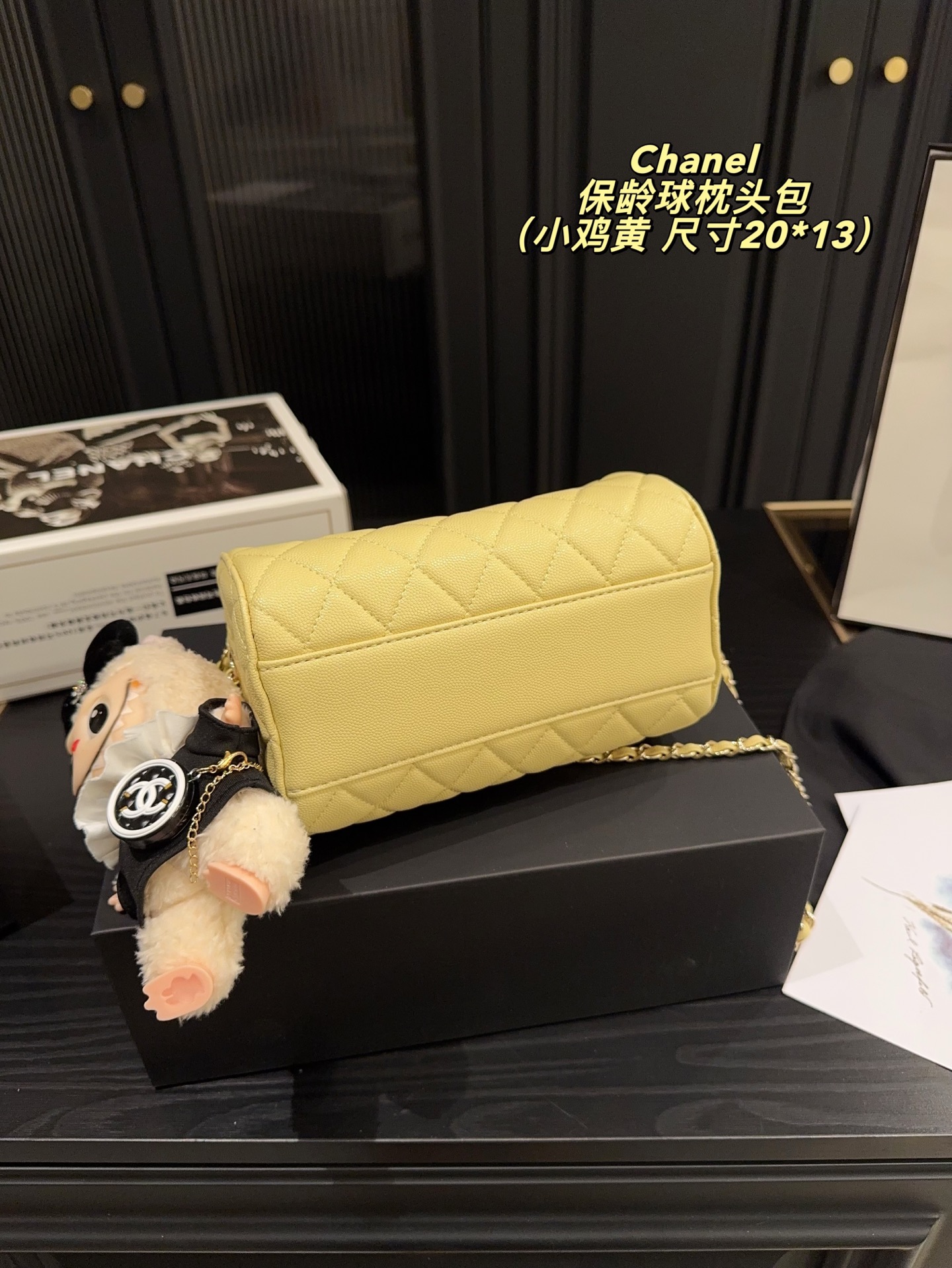Chanel 25a Bowling Bag