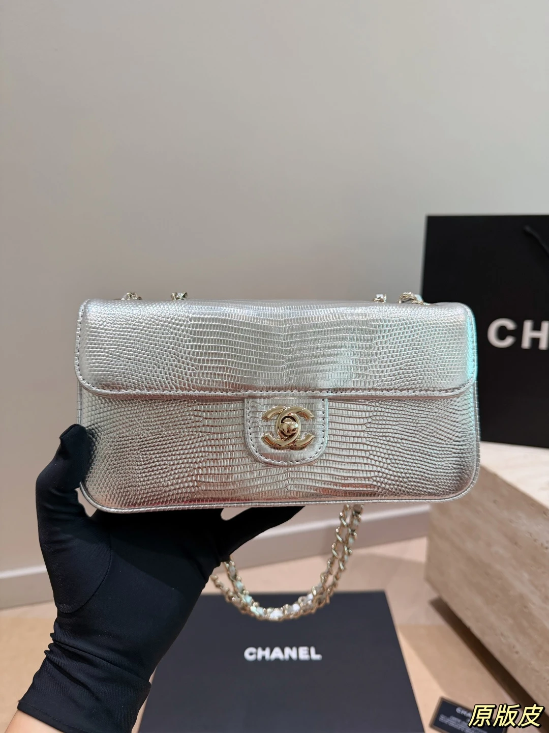 Chanel 26B Lizard CF Bag