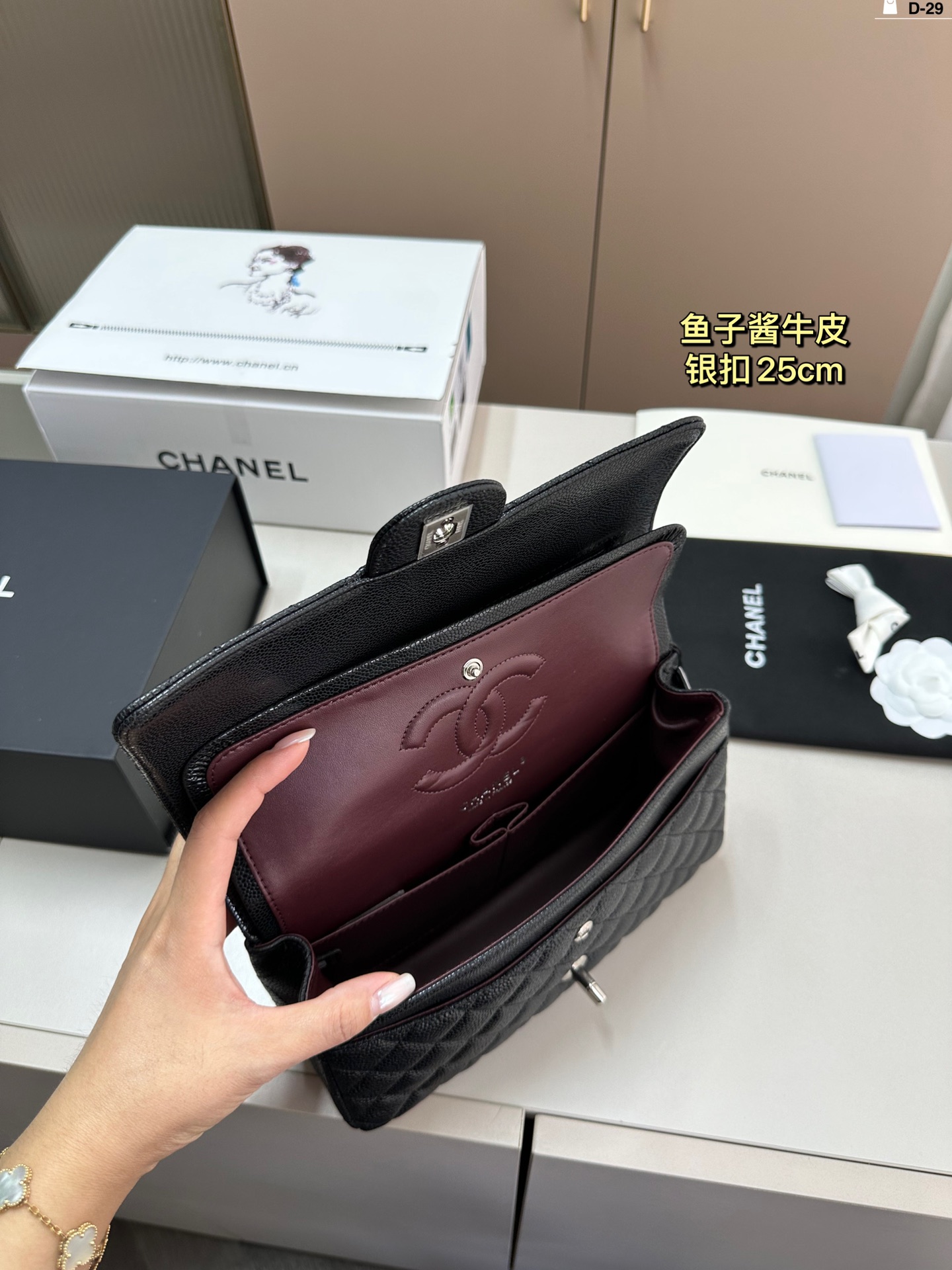 Chanel Classic Flat 25 Silver (Caviar )
