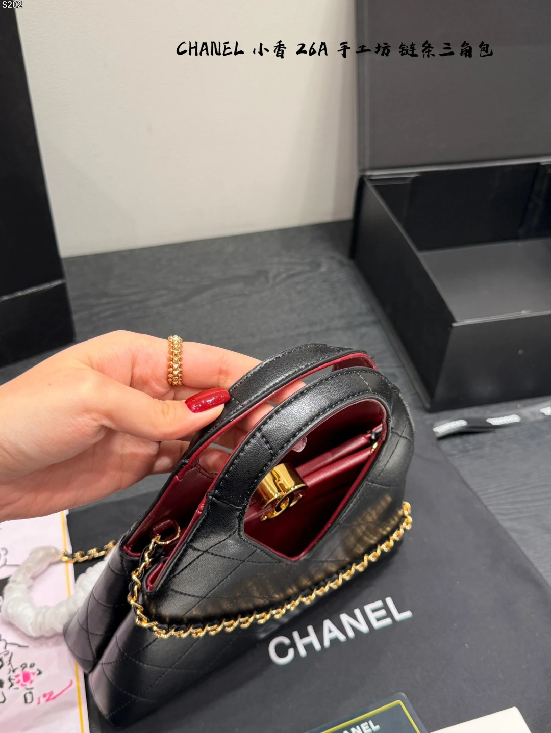 CHANEL 26A Triangle Bag