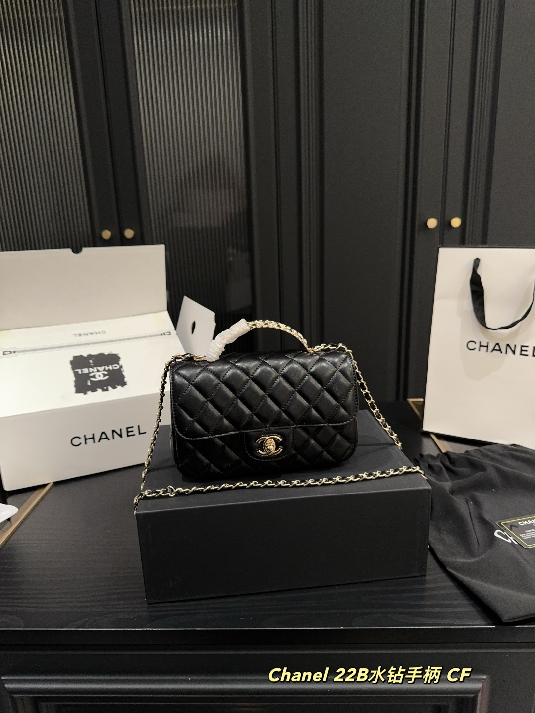 Chanel 22B CF bag with rhinestone handle