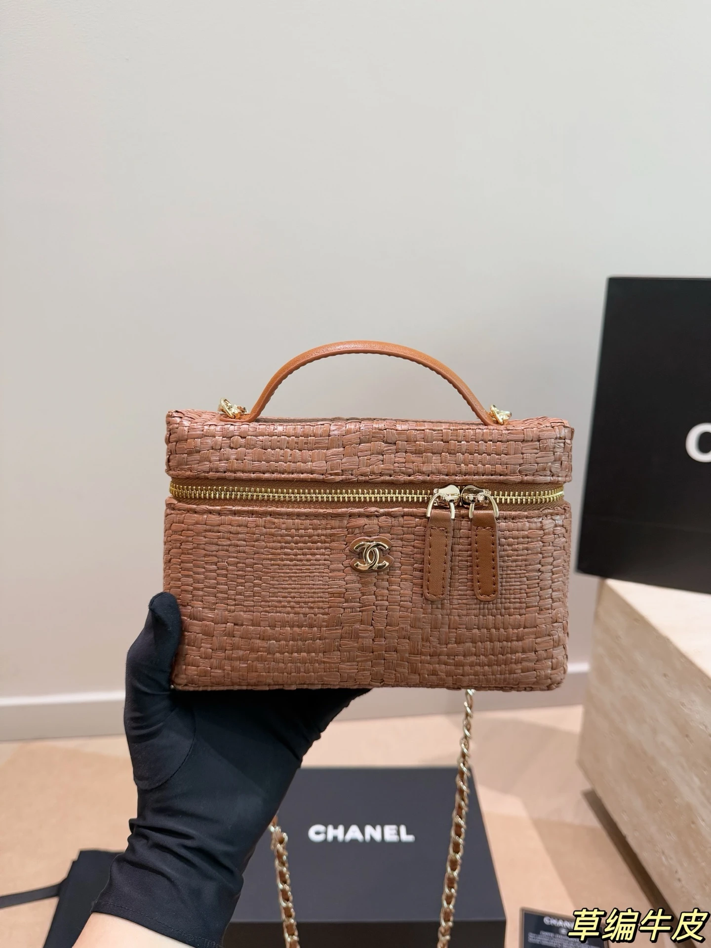 Chanel 26C LP Chain Bag