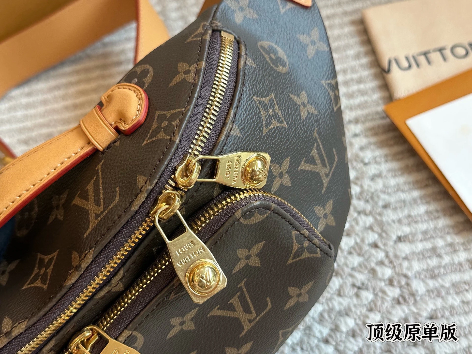 LV Men's Waist Bag / Chest Bag