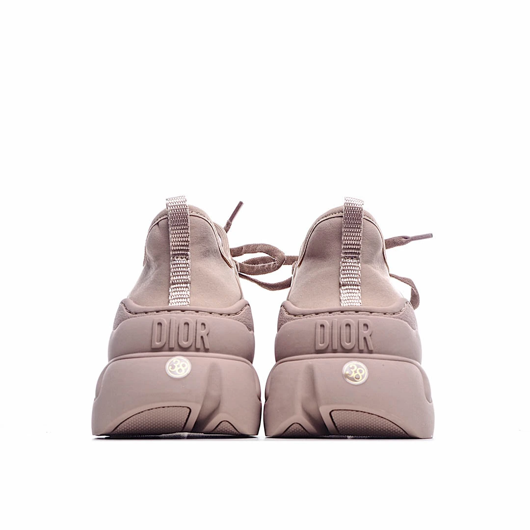 Dior D-Connect rubber sneakers
