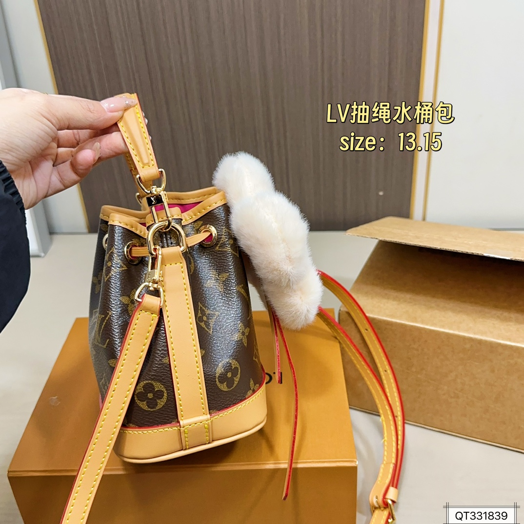 LV Vivienne