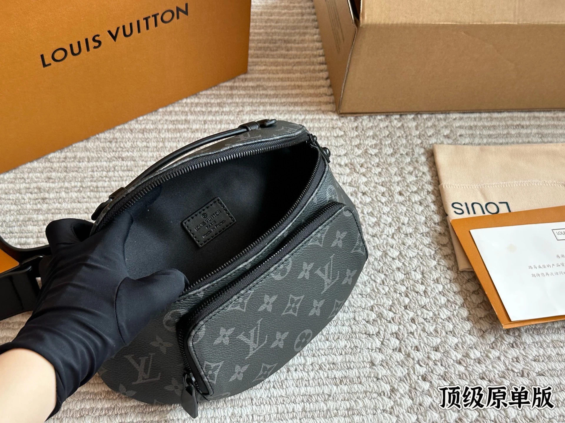 LV Men's Waist Bag / Chest Bag