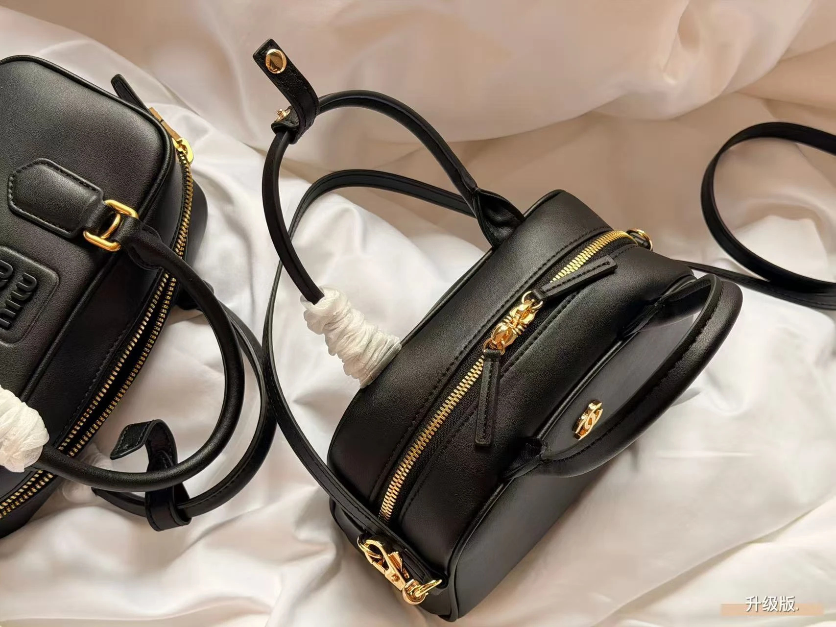 Chanel 26b Mini handbag