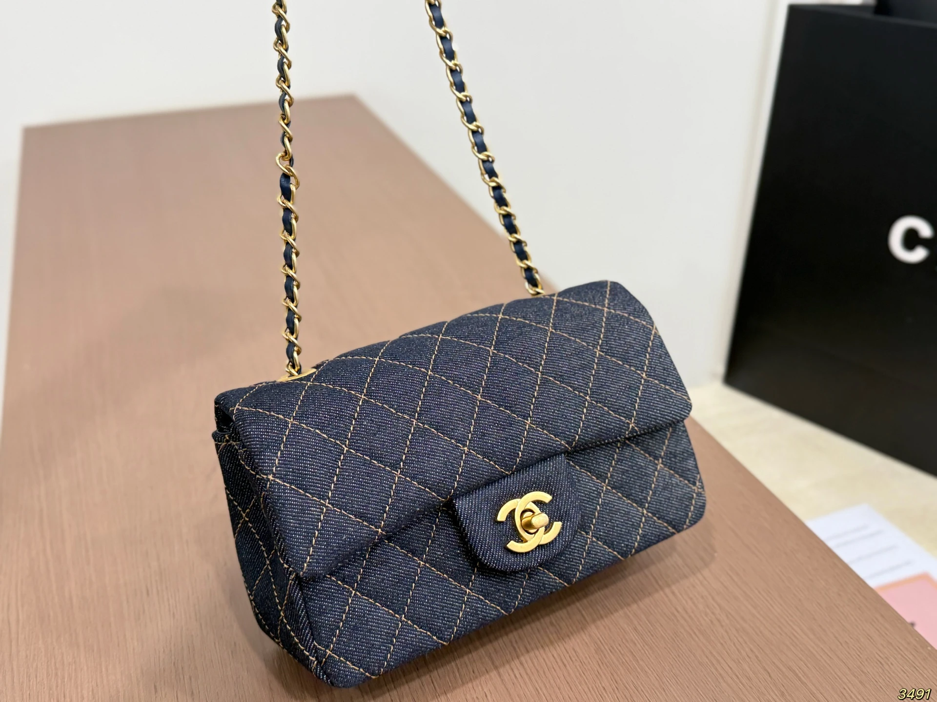 Chanel Denim Quilted Bag