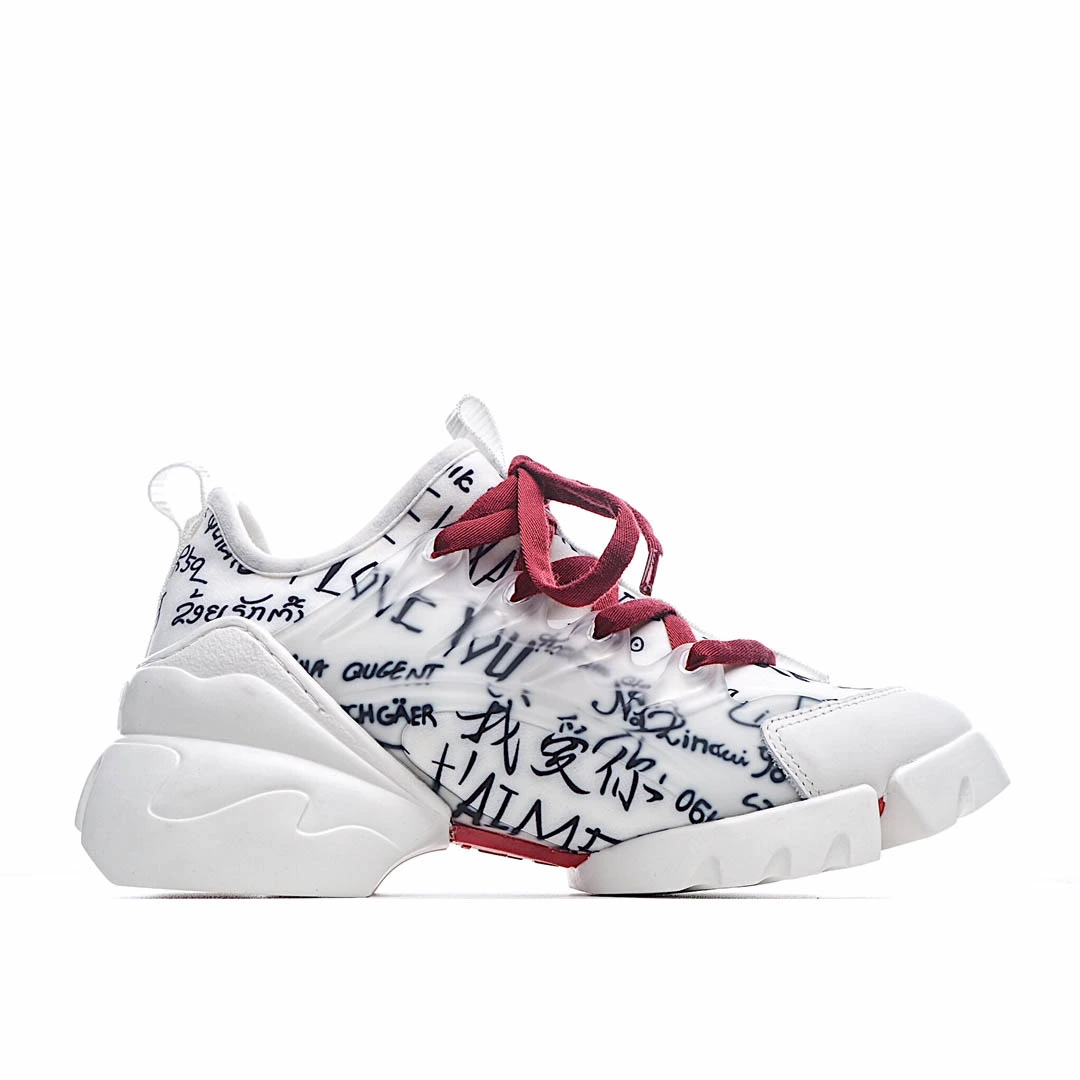 Dior D-Connect rubber sneakers