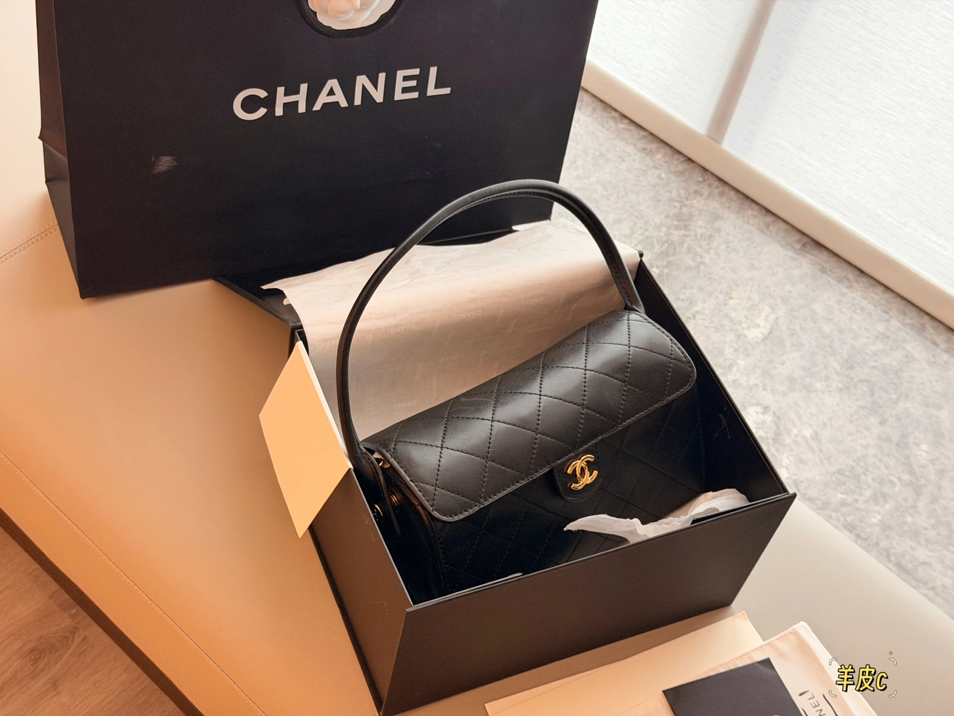 Chanel 26A bag