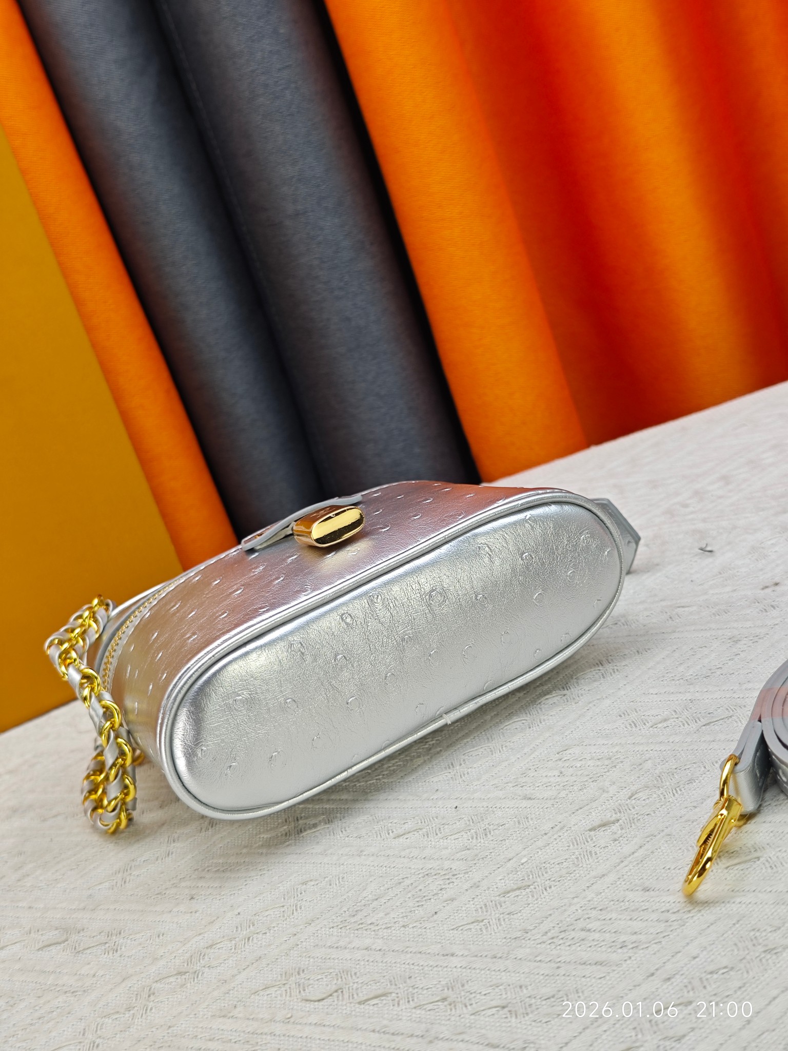 Vanity Chain Pouch