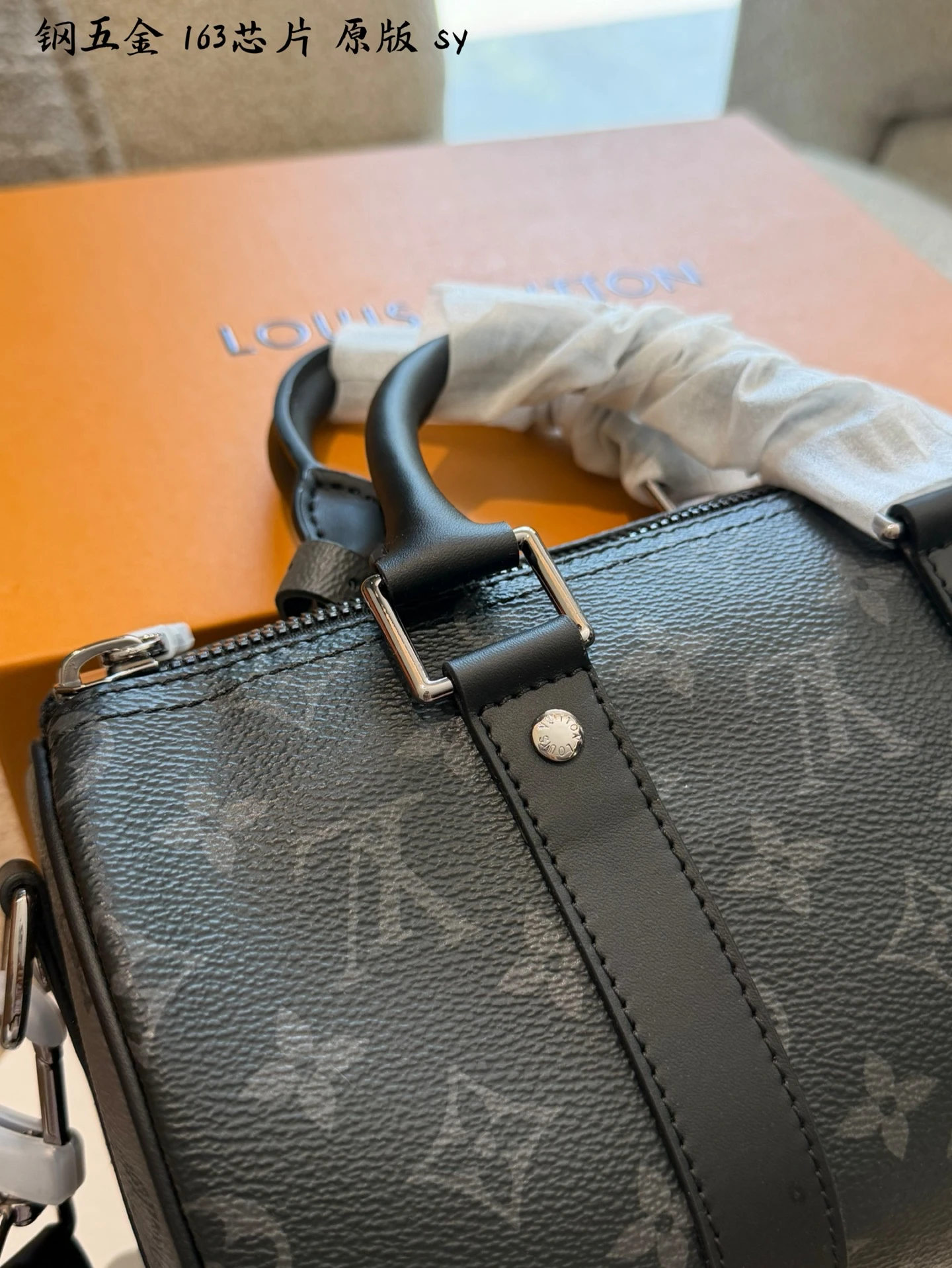 Louis Vuitton Keepall 25