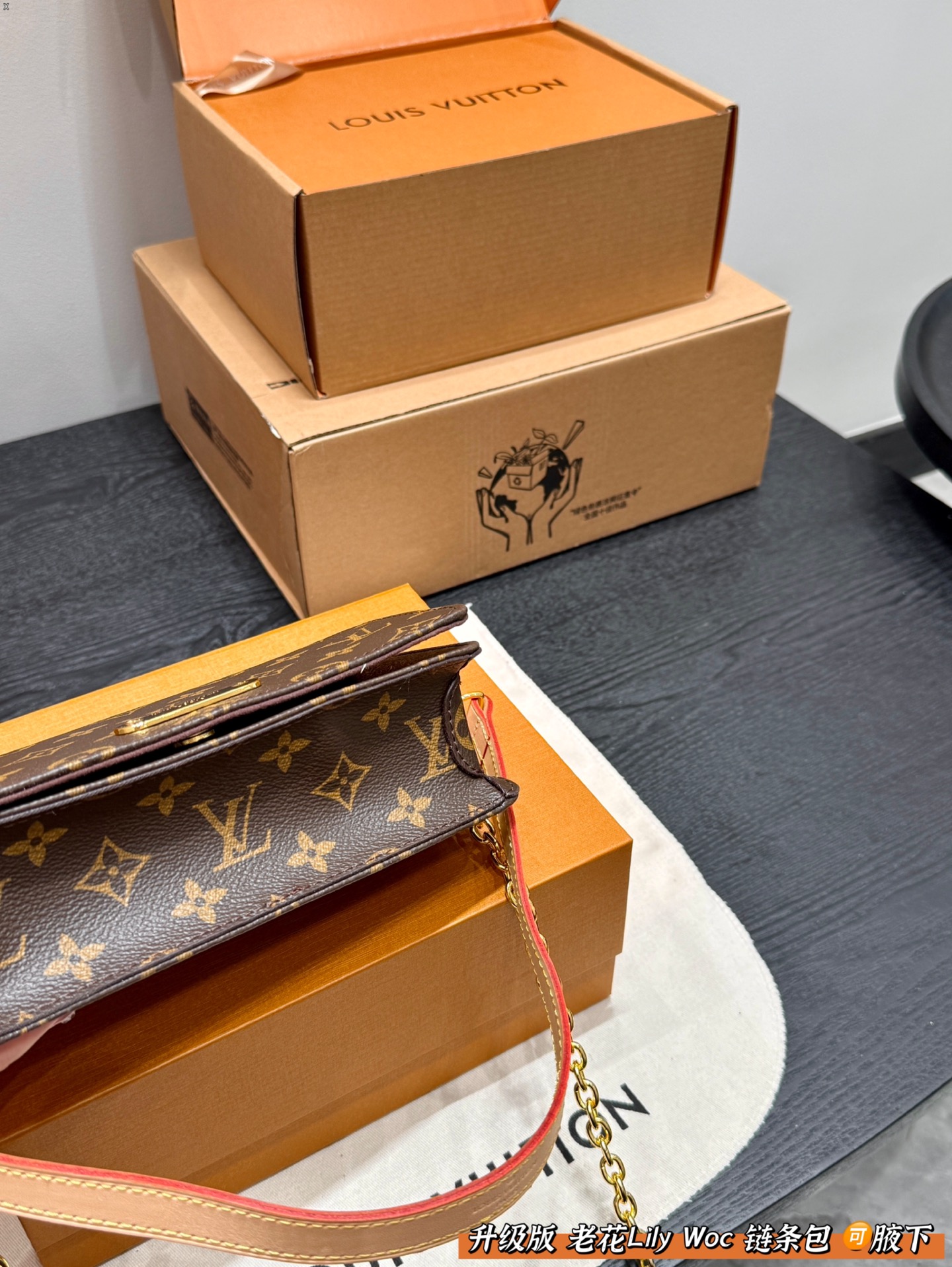 LV Lily woc