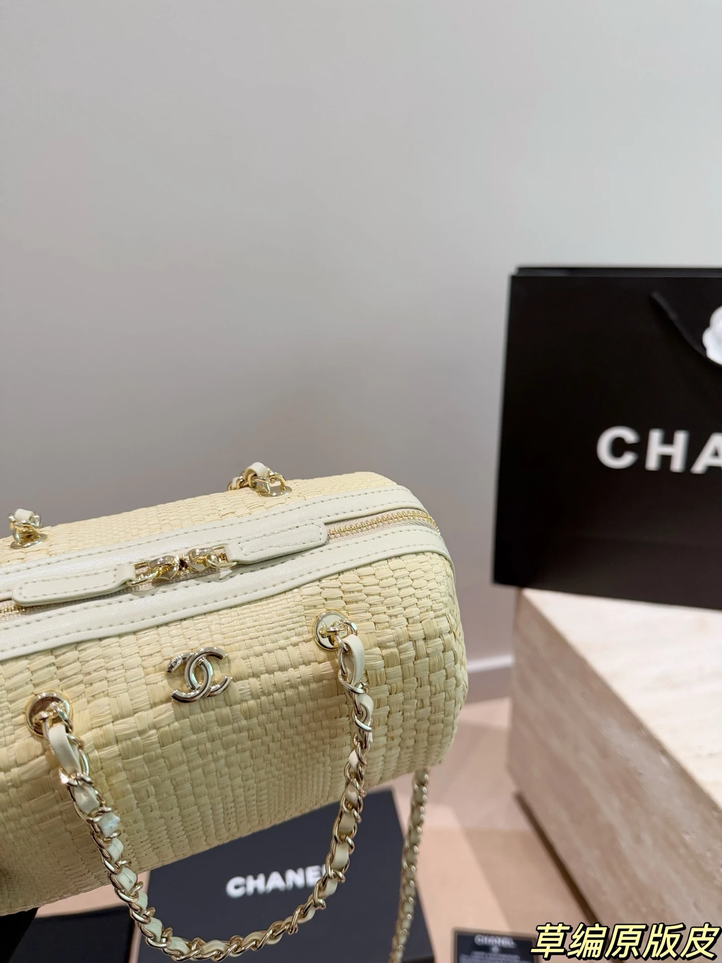 Chanel 26C Leather Bowling Ball Bag