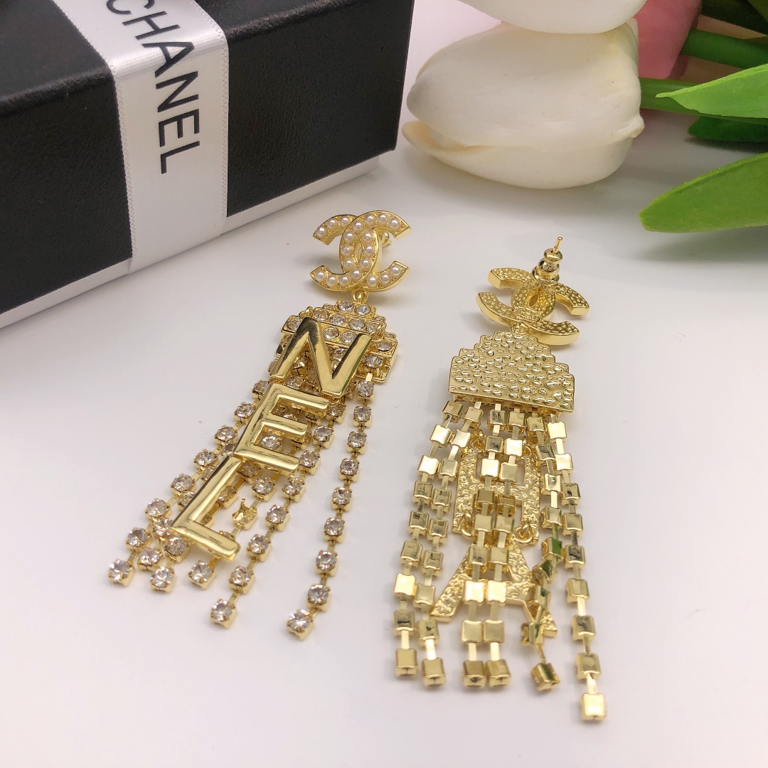 Chanel XED0243