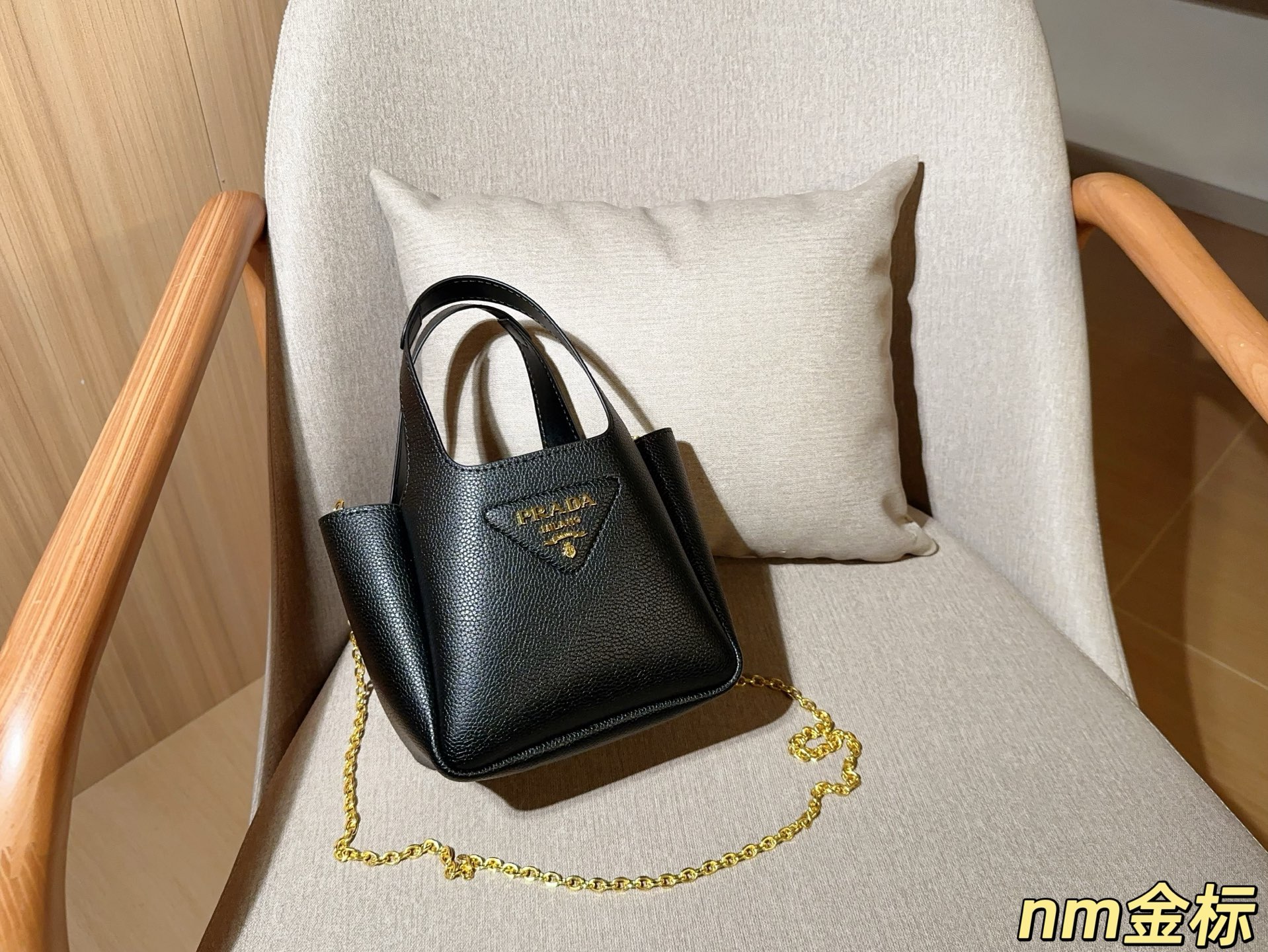 Prada Mini Bucket Bag