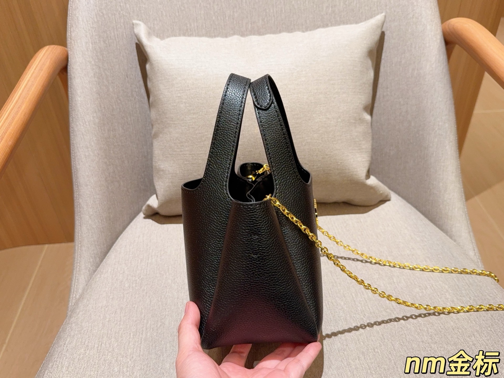 Prada Mini Bucket Bag