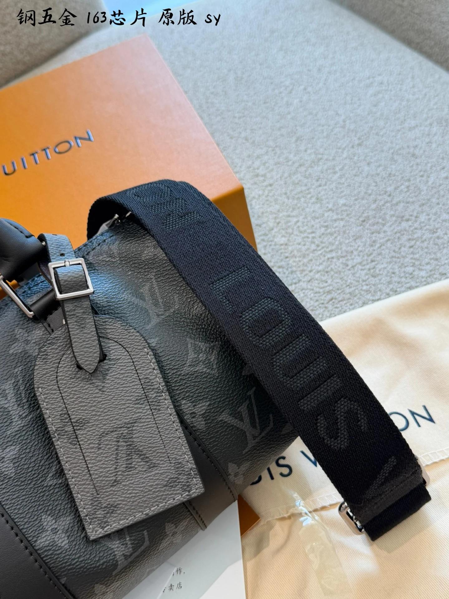 Louis Vuitton Keepall 25