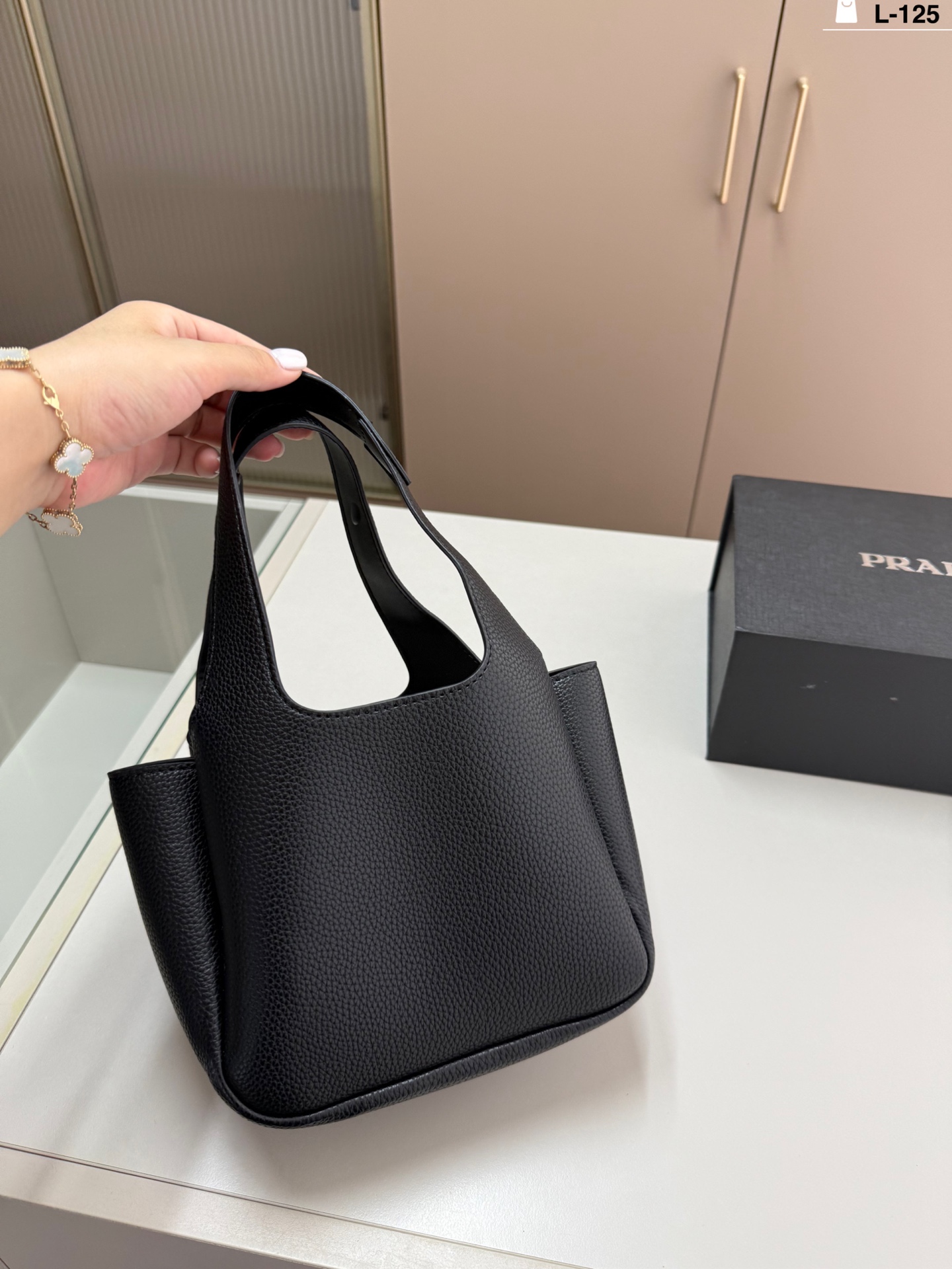 Prada Basket