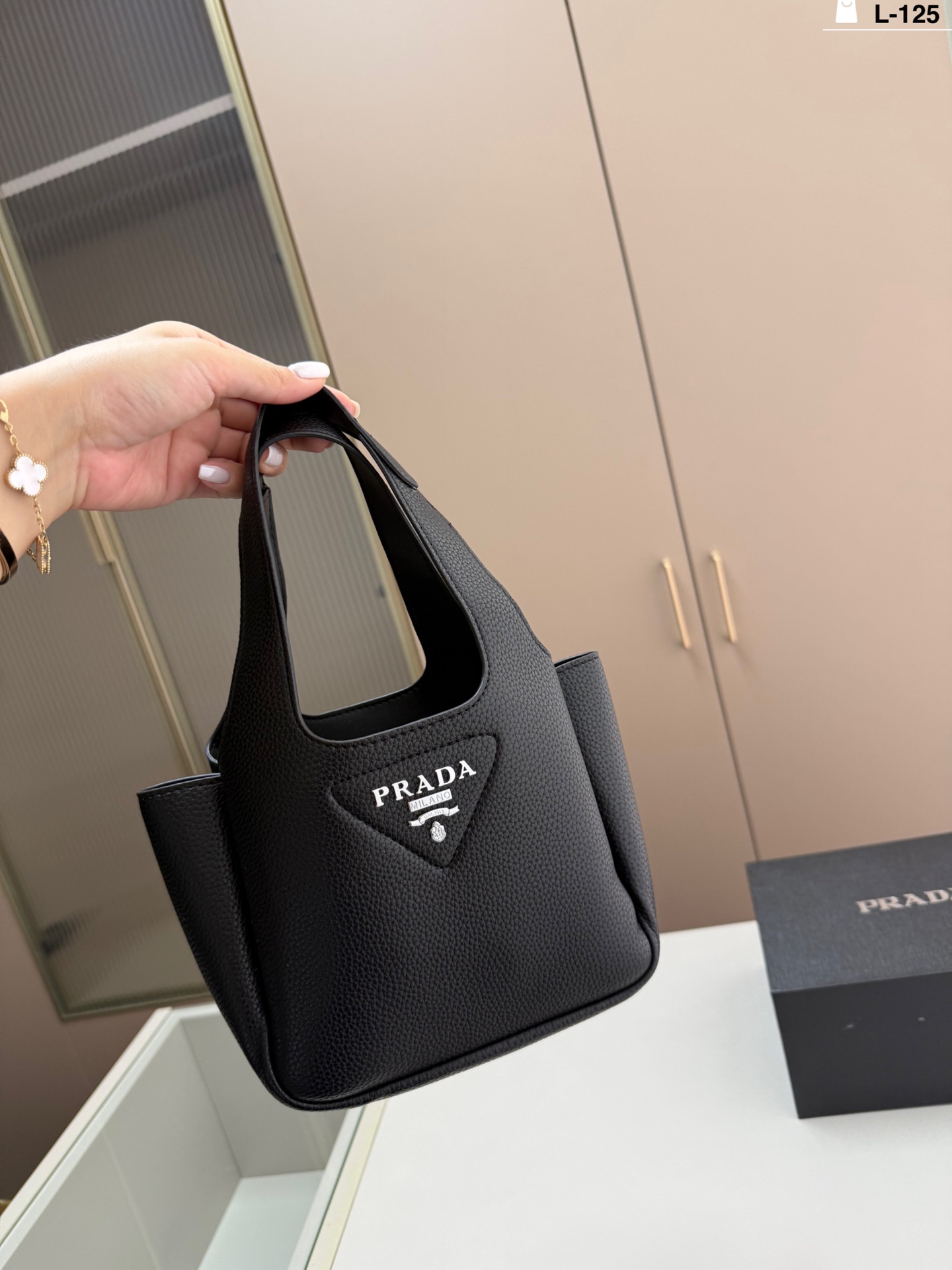 Prada Basket