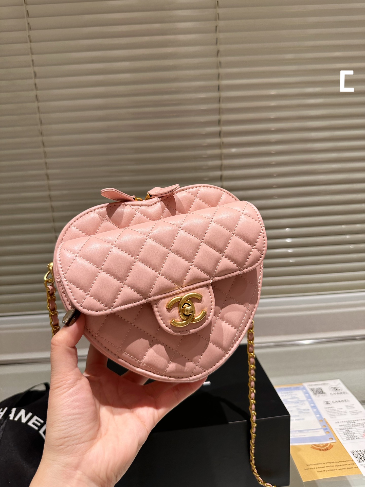 Chanel Heart Chain Bag