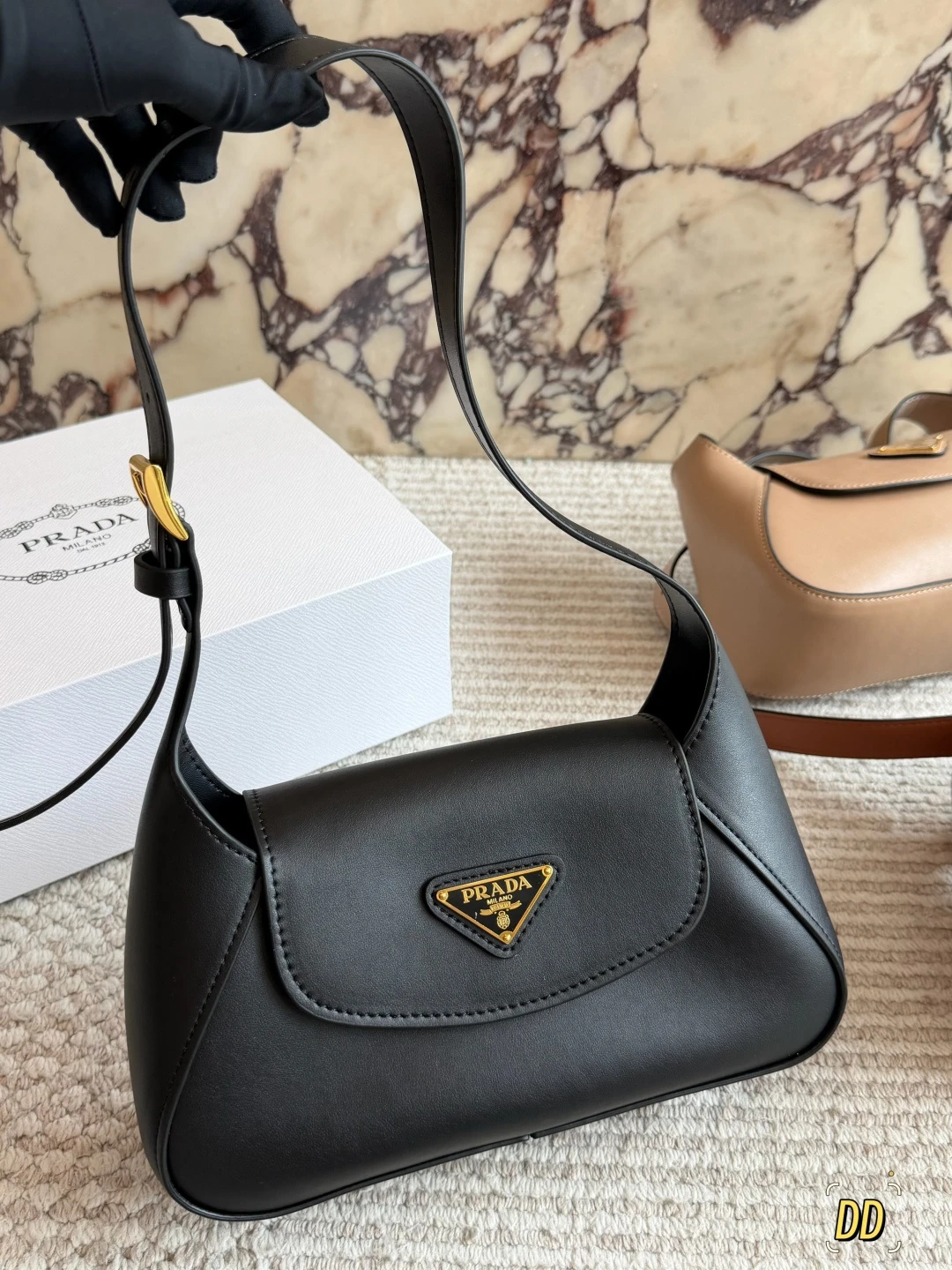 Prada Hobo Bag